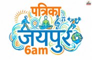 Jaipur 6AM Experience Your City International Yoga Day