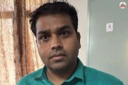Jaipur ACB JEN trap