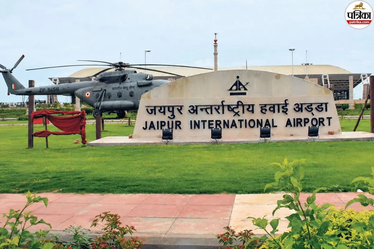Jaipur Airport