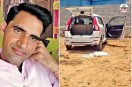 Jaipur businessman Harishankar Murder Police interrogated accused murder mystery revealed