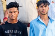 Jaipur Blind Murder Case