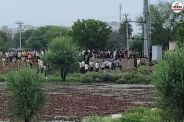 Jaipur Crime