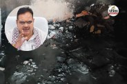 Jaipur Firecracker Factory Accident
