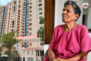 Jaipur Elderly woman commits suicide jumping 14th floor apartment note found at spot