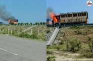 Jaipur Truck Fire