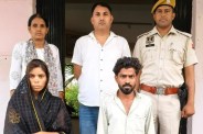 Jaipur murder case