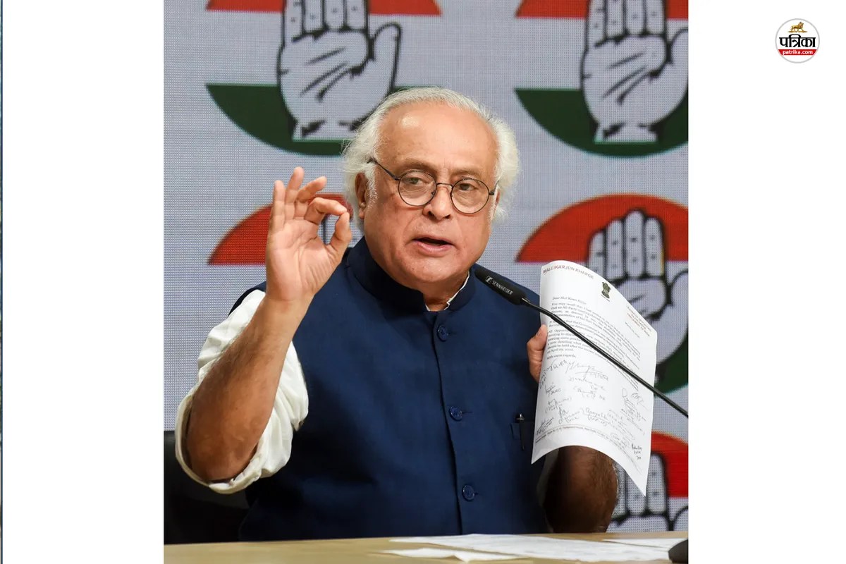 Jairam Ramesh