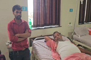 jaundice Outbreak in Mainpat