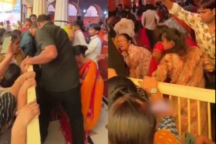 Jaya Kishori katha Jaipur