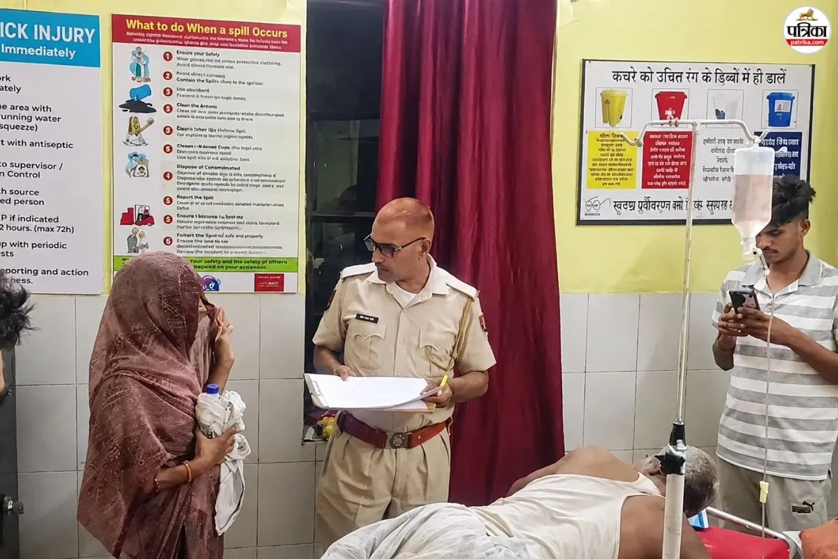 Jhalawar Crime