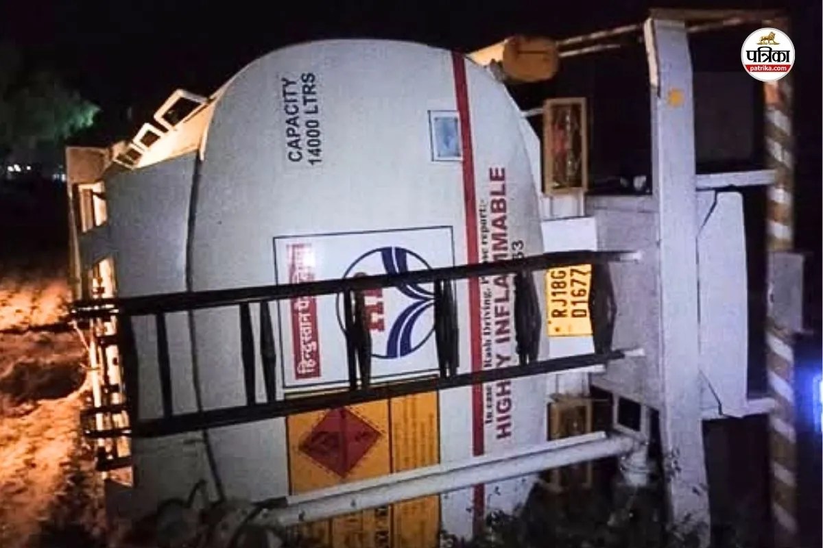 Jhunjhunu Buhana Road Diesel Tanker Overturns Traffic Restored Police Investigation