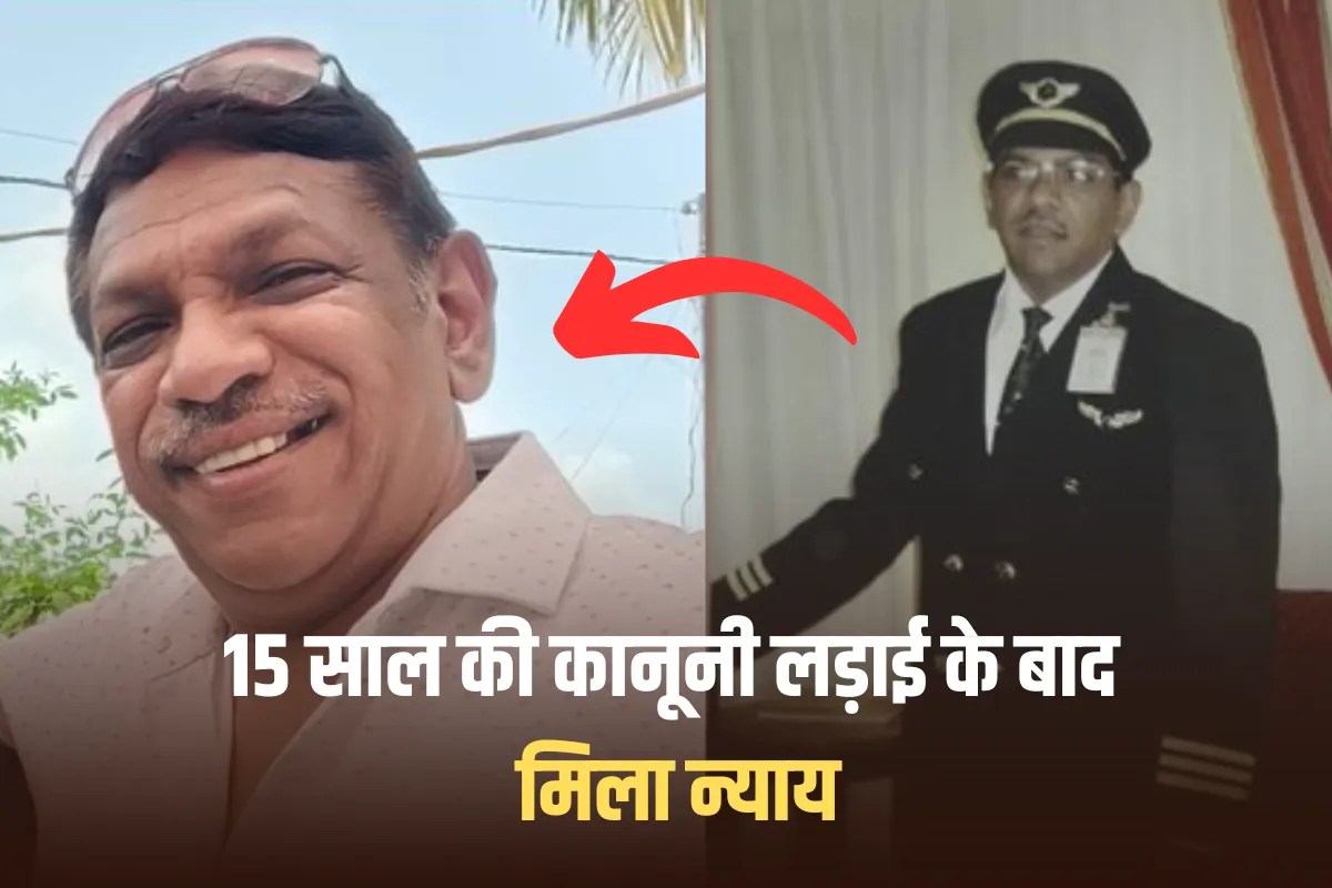 सड़क पर भीख मांगने और सोने की आ गई थी नौबत, बस एक आ
