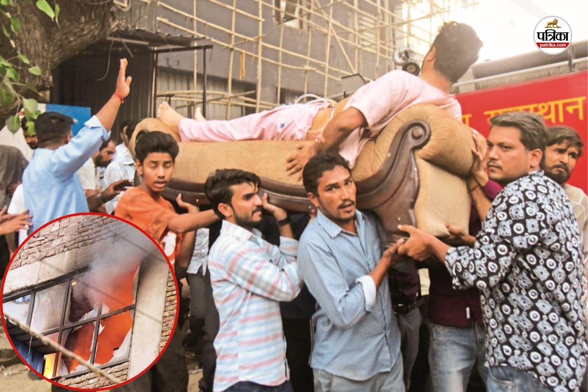 Jodhpur hospital fire