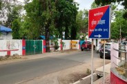 Theft in Judge Bungalow