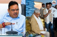 Jugal Kishore Sacked Rajasthan State Seed Corporation Corruption Case Bhajanlal Govt
