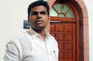 K.Annamalai