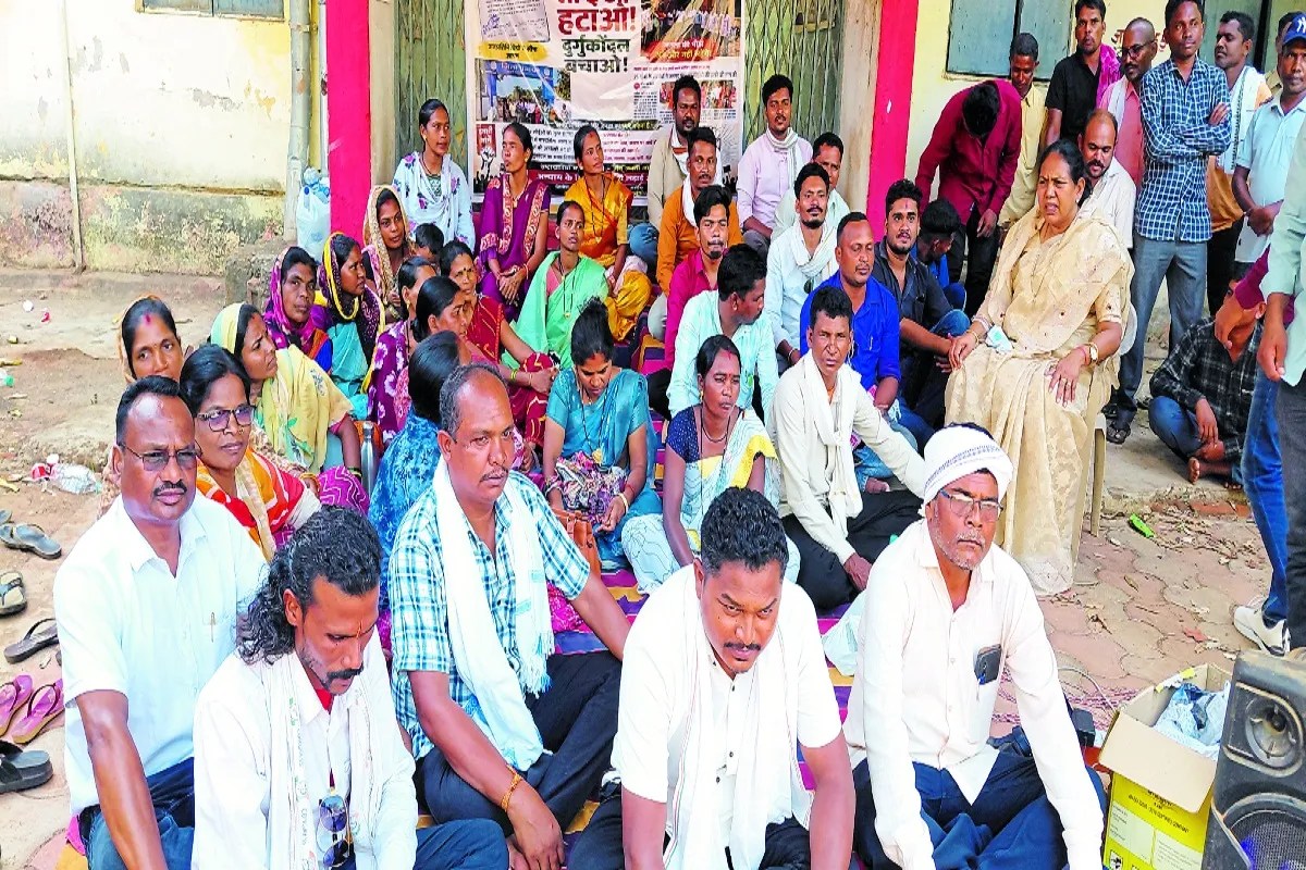 Janpad Panchayat Protest