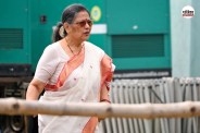 TMC Crisis