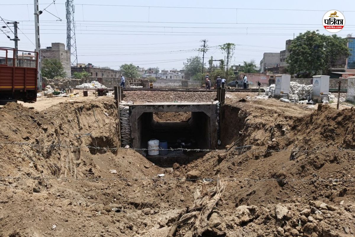 Kali Mori Underpass.
