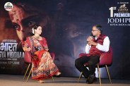 Kangana Ranaut Jodhpur Interview Bharat Bhagya Vidhata Cama Hospital Nurse Role