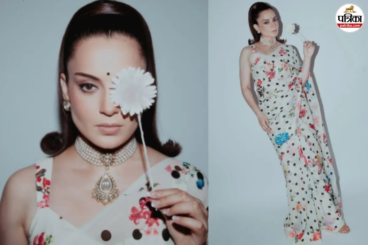Kangana Ranaut, Kangana Ranaut Saree Price