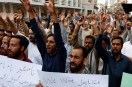 Karachi University Agitation
