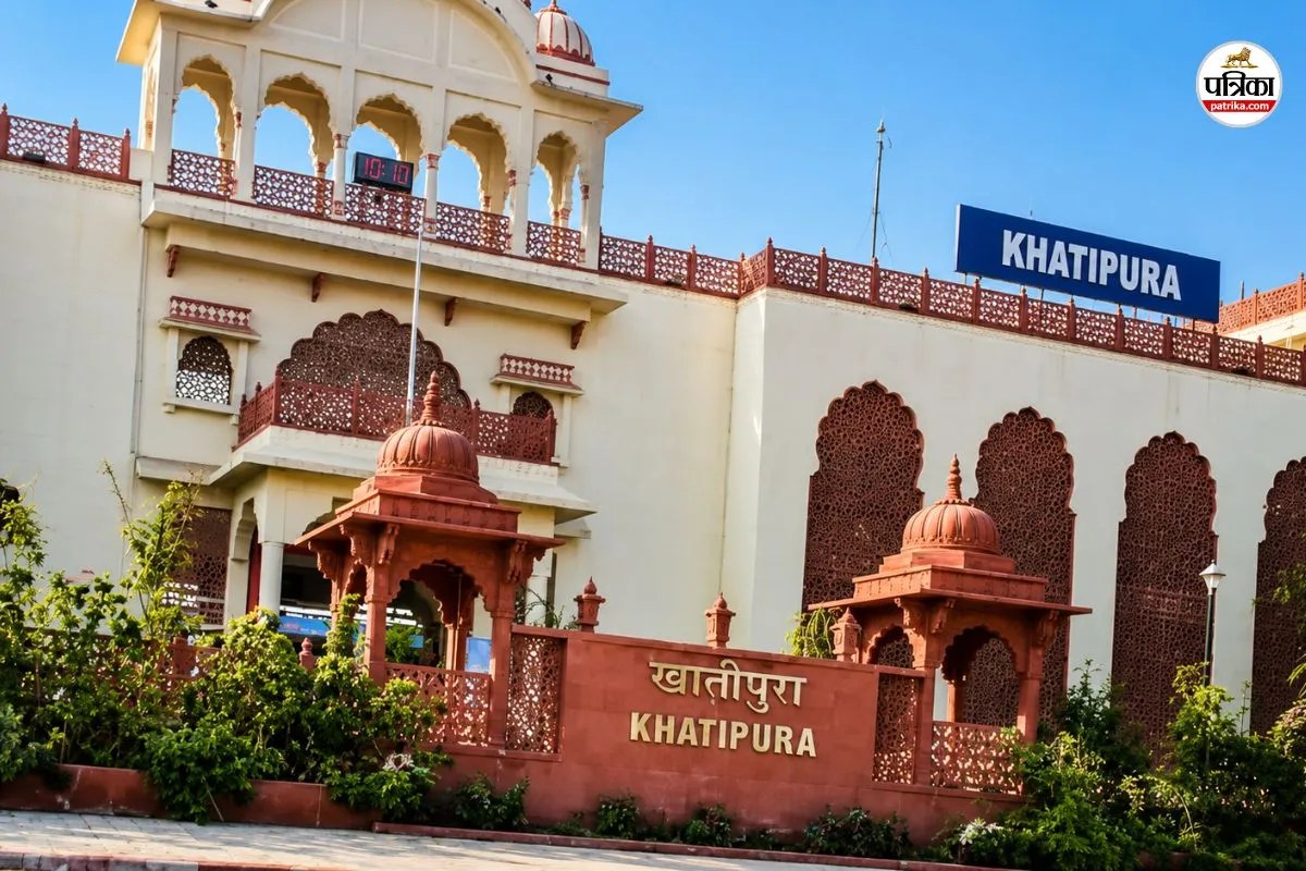 Rajasthan Rail-Flight Connectivity