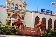Jaipur Second Railway Terminal