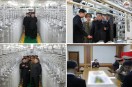 Kim Jong