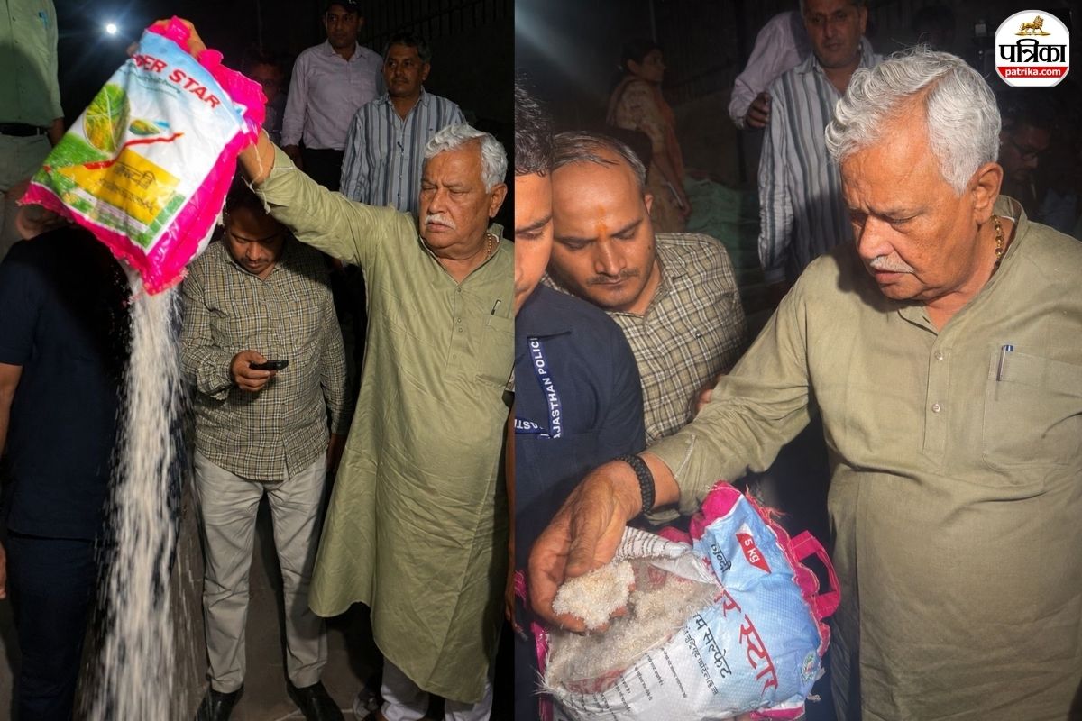Kirodi Lal Meena Raid VKI Jaipur Fake Potash