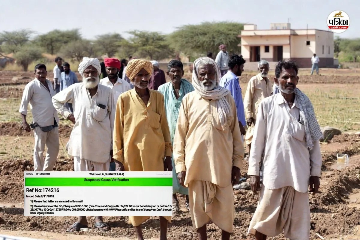 Kisan Samman Nidhi new twist Farmer ID provisions Rajasthan alive Death certificates