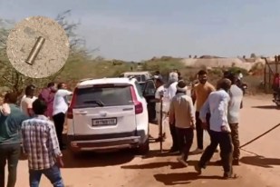 Kotputli Behror firing