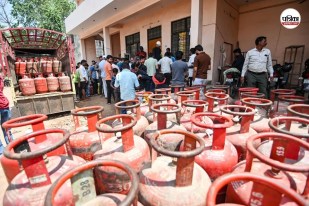 Domestic LPG Price Increase