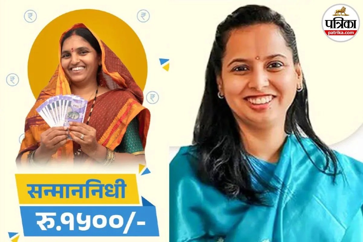 Maharashtra Ladli Behna Yojana Updates
