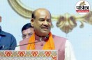 Lok Sabha Speaker