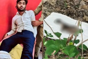Lucknow murder case, Sitapur student murder, BKT Lucknow crime, UP Police encounter, Vishal Pal arrested,