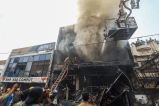 Lucknow Fire Incident