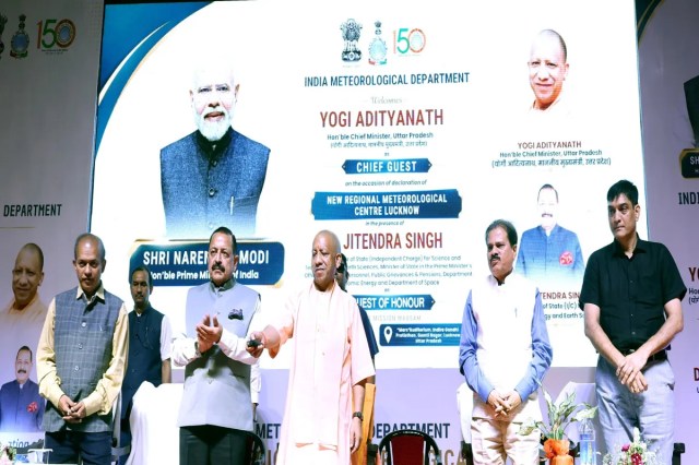 लखनऊ को मिला क्षेत्रीय मौसम विज्ञान केंद्र का दर्जा