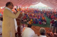 MLA Ramkesh Meena