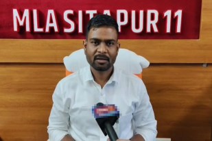 Naib Tehsildar Beaten case, Narco Test