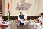 MP Cabinet meeting Today