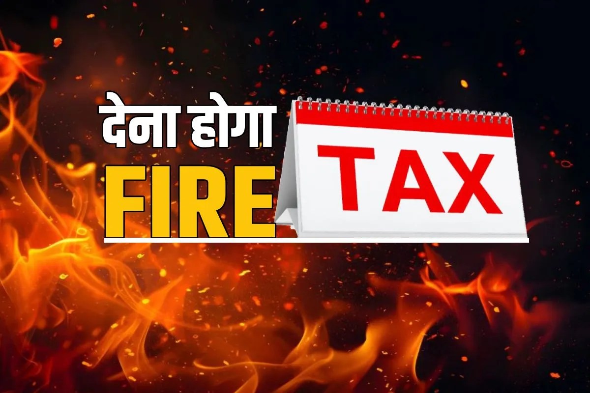 MP Government Fire Tax