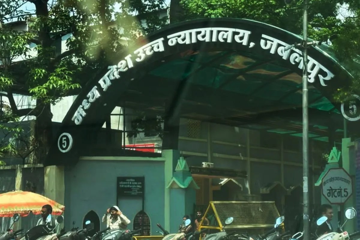 MP High Court Jabalpur