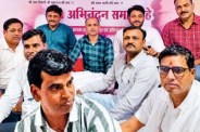 MP Teachers news