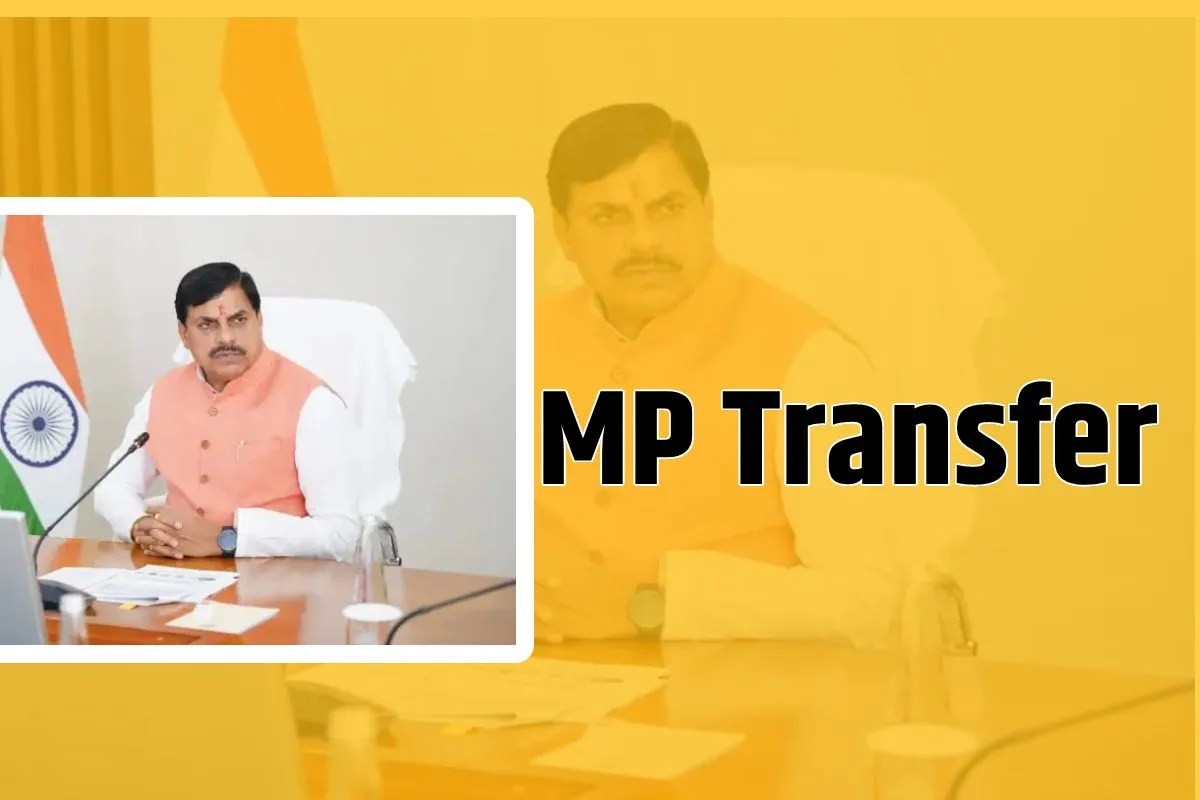 MP Transfer IAS Transfer CMO Transfer