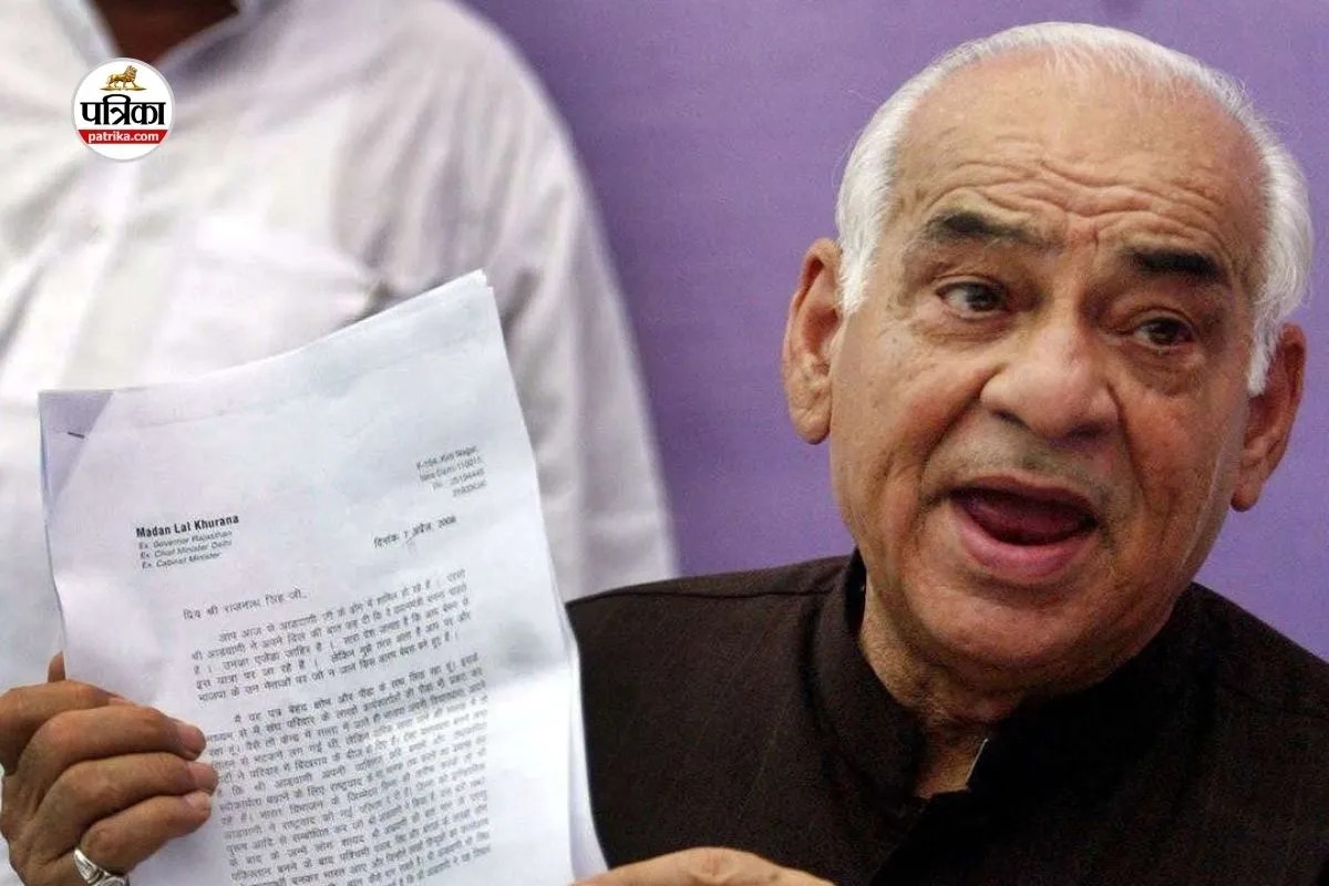 Madanlal Khurana
