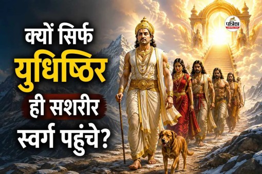 Pandavas After Mahabharata, Mahabharat War