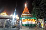 Mahakal Temple donation