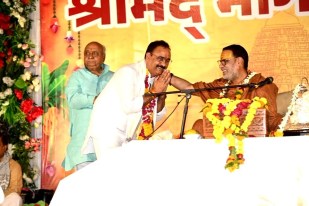 Mahamandaleshwar Swami Chidambarananda Saraswati News in ratlam