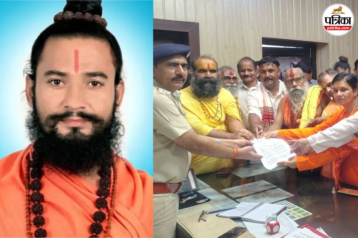Mahant Devanand Murder